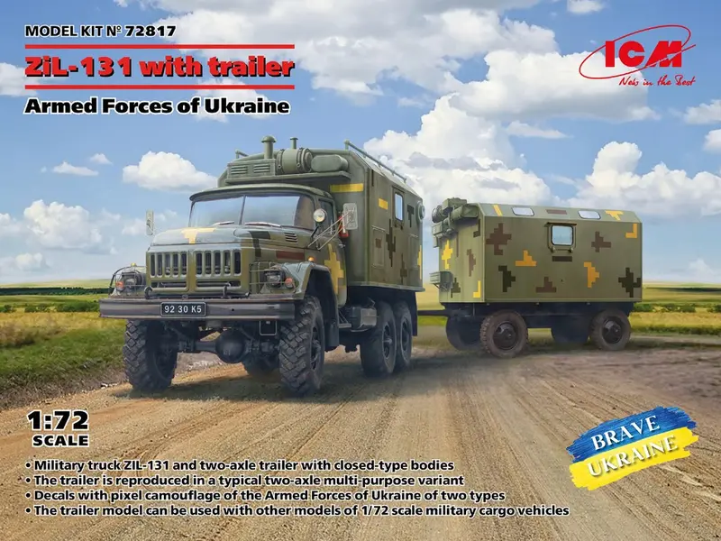 ZIL-131 TRUCK WITH TRAILER ARMED FORCES OF UKRAINE KIT 1