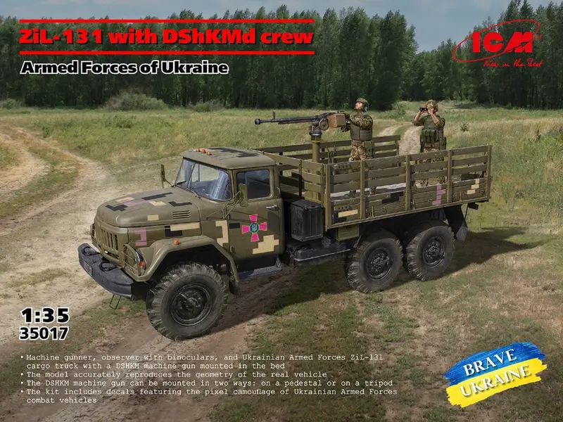 ZIL-131 WITH DSHKMD CREW ARMED FORCES OF UKRAINE KIT 1